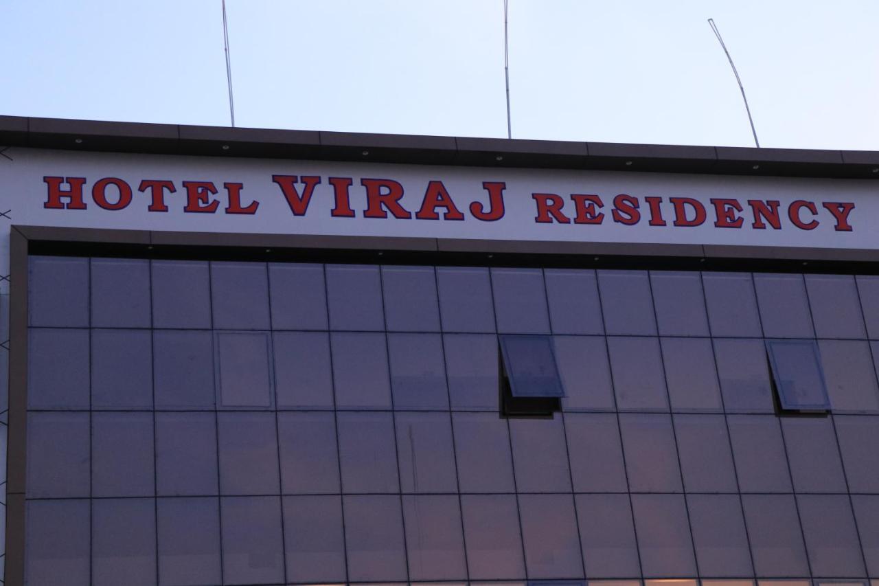 בהוי Hotel Viraj Residency מראה חיצוני תמונה