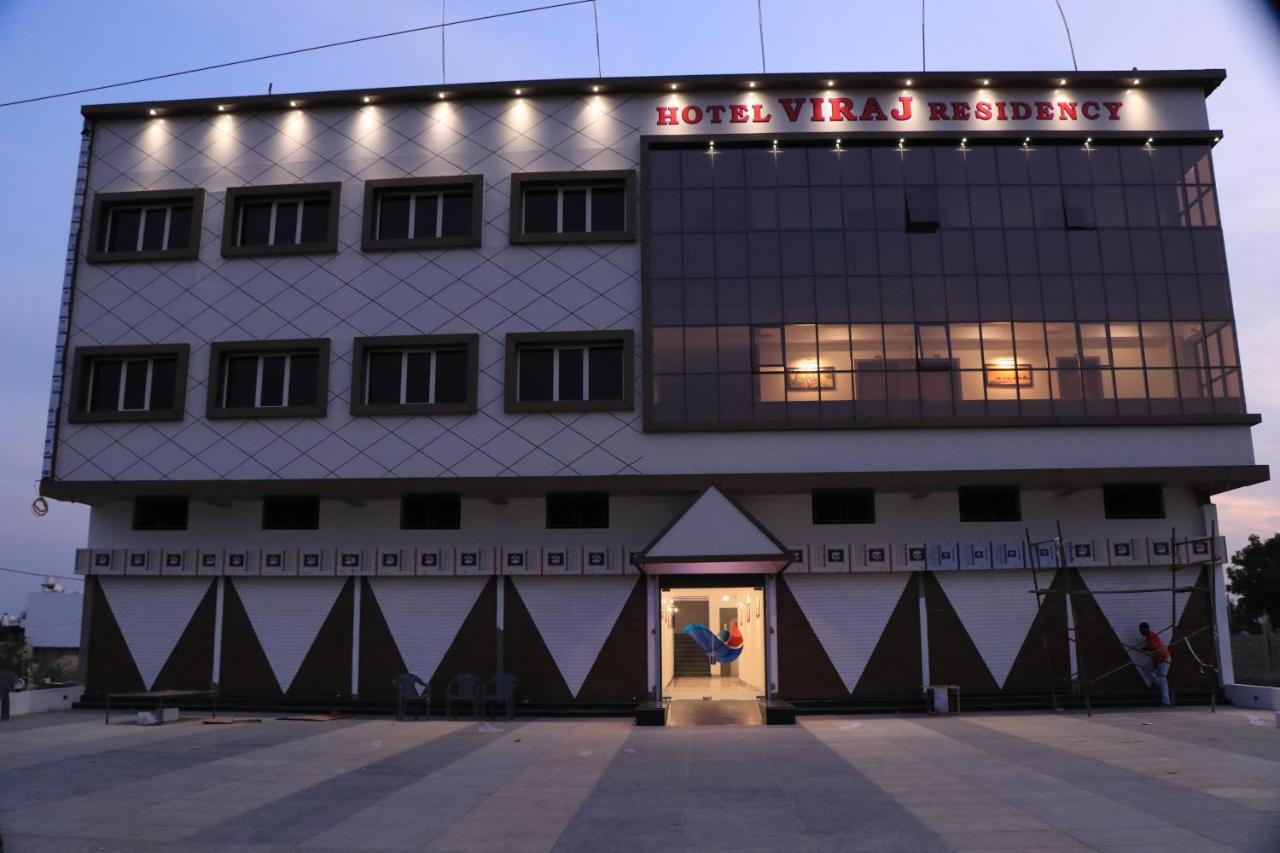 בהוי Hotel Viraj Residency מראה חיצוני תמונה